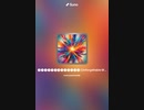 音楽作ってみた♯∞