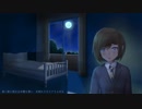 長い夜に【MEIKO】【オリジナル曲】