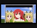 伊地知ニジカ　レイヤー編