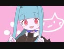 【SynthV 琴葉葵】おくすり飲んで寝よう【カバー】