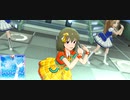 Day After"Yesterday"／永吉昴