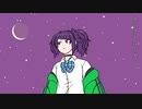 紫の夜を越えて／田中摩美々【人力VOCALOID】