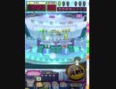 ヒョーザーン【最高MAX99枚BET】
