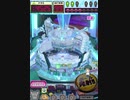 ヒョーザーン【最高MAX99枚BET】