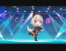カレンチャン2024誕生日