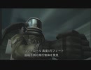 MGS3プラチナトロフィー攻略４