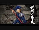 『Fate Samurai Remnant』櫻井出ていますシリーズ#15