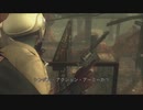 MGS3プラチナトロフィー攻略５