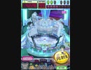 ヒョーザーン【最高MAX99枚BET】