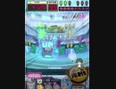 ヒョーザーン【最高MAX99枚BET】