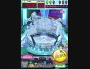 ヒョーザーン【最高MAX99枚BET】
