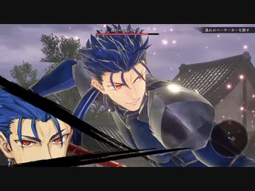 『Fate Samurai Remnant』櫻井出ていますシリーズ#17