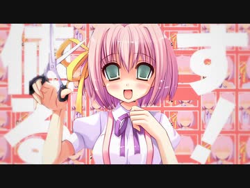 そんなわけないじゃない