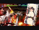 【英傑大戦】哉井まやゆる大戦2の19 緋 時子ハオ【八十万石】