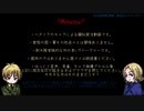 【没データ】DV組がフリゲをする予定だった【APヘタリア】