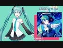 【プロジェクトセカイ】えれくとりっく・えんじぇぅ【EXPERT】