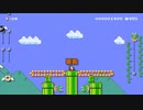 だっとさんの スーパーマリオメーカー【実況プレイ】その96