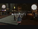 【初見】ファイアーエムブレム風花雪月実況プレイpart556【プレイ】
