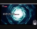 【中国うさぎ】闇に囁く狂気#15【ParakeetVC】