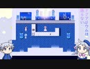 ♡実況プレイ♡アクアリウムは踊らない♡１♡
