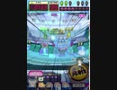 ヒョーザーン【最高MAX99枚BET】