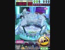 ヒョーザーン【最高MAX99枚BET】