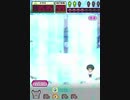ヒョーザーン【最高MAX99枚BET】