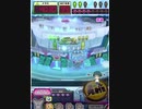 ヒョーザーン【最高MAX99枚BET】