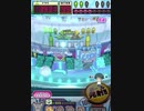 ヒョーザーン【最高MAX99枚BET】