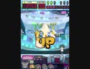 ヒョーザーン【最高MAX99枚BET】