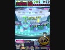 ヒョーザーン【最高MAX99枚BET】
