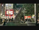 Shibuya Tokyo Japan□Mar.2024日本　東京　渋谷