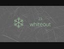 whiteout / 重音テト