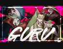 【UTAUユニットカバー】GURU【Ch4tRanger】