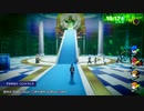 (ペルソナ3リロード)陰キャが行く影時間その16（ネタバレあり）