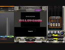 超青少年ノ為ノ超多幸ナ超古典的超舞曲 SPL MIRROR HARD