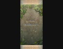 【FEH】紋章士英雄戦　蒼炎の紋章士　アイク　アビサル　ソフィーヤ4人で