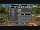 【7DTD】空瓶復活！A21対応定番おすすめMod紹介【ゆっくり解説】 ＋Mod導入方法