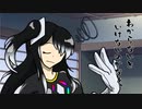 隣人のアリアルさんとミリアルさん　934『プロレタリア文学』