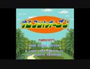 [SFC][SNES]ナムコットオープン(NAMCO OPEN)FULL SOUND TRACK