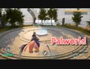 【Palworld】不思議な生物『パル』と共に生きる。空を飛んで探索を進めます…！【Part31】