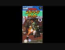 [SFC][SNES]武田修宏のスーパーリーグサッカー FULL SOUND TRACK