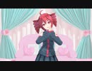 【重音テト】可愛くてごめん【MMD×SynthVカバー】