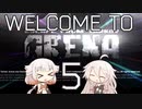 【EFT ARENA】#5 ざつたるありーな！今のアリーナの人口は？実況もあるよ！【タルコフアリーナ/IA/ONE】