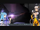 【バトオペ２】アカリオペレーション18【A.I.VOICE実況プレイ】