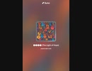 音楽作ってみた♯∞