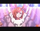 【ウマ娘】ライブ（イクノディクタス）Gaze on Me!