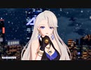 【歌ってみた】《唯一》/告五人【乃琳】