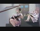 『泡沫の空（the transient sky ends 日本語 ver.）』ユーキ_RI / Synthesizer V AI Mai