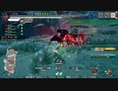 [MHRise:SB] モンハンライズでまったり狩ろうよ！ 第213回 フルバージョン